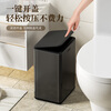 AKBK stainless steel trash can 12L silver bathroom gap press toilet with lid press ring living room light luxury