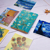 Postcards <Van Gogh Romanticism> 32 oil paintings, Impressionist master oil paintings, landscape albums, art cards, hand-painted illustrations, fresh literary retro birthday cards, creative European and American style