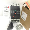 Changshu factory plastic case circuit breaker CM3-100L/3300 100A MCCB 32A 3P
