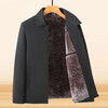 ACLOSMIL middle-aged and elderly autumn and winter men's cotton-padded clothes, middle-aged and elderly dad's lapel plus velvet thickened jacket solid color grandpa coat, navy 185