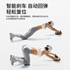 Gumuni automatic rebound abdominal wheel small household abdominal wheel silent abdominal roller lazy exercise abdominal muscles + yoga kneeling mat
