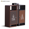 Shukou (Supercloud) outdoor two-category trash can, outdoor peel stainless steel community school street commercial smoking extinguisher barrel DY-galvanized sheet