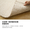 Spring Forest Japanese-style cotton thread hand-woven carpet living room coffee table bedroom bedside blanket no glue no formaldehyde study tatami hemp color yellow and white 90x150cm bedside blanket