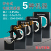 Opening and closing small current transformer snap-on clamp precision detection residual zero sequence 0.333V1A5A JCT10K