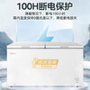 Midea 300 liters or above freezer household small freezer large capacity freezer commercial - 40 degree seafood special cabinet cryogenic quick freezer single temperature horizontal tea refrigerator freezer 419 liters upgraded center beam defrost rapid refrigeration