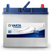 VARTA car battery blue label 55B24RS maintenance-free battery 45AH Wuling Hongguang S3 Prius crv 55B24RS capacity 45AH/CCA380A