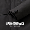 Flying in the Snow Goose Down Jacket Men's Removable Hat Autumn and Winter Thick Casual Business Mid-Length Jacket Men's 185