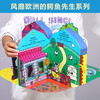Fun Mr. Crocodile Three-dimensional Farm for 0-3-year-old infants and toddlers Chinese and English bilingual Fun Fun Toddler Enlightenment Parent-child Interactive Three-dimensional Books for Young Babies