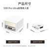 Chuimi official machine S30Pro Ultra enhanced version dual-arm version sweeping robot hot water washing active hair cutting self-dust collection all-round base station intelligent sweeping and mopping in one S30ProUltra ultra-thin model slight trial B level