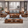 Zihua solid wood sofa golden walnut modern Chinese style multi-seat corner chaise storage living room furniture F1208 four-seat + chaise + coffee table + TV cabinet storage latex style upgraded technology cloth cover
