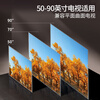 ProPre TV hanger 50-90 inches large screen TV telescopic hanger bracket wall hanging universal TV bracket wall hanging bracket suitable for TCL Skyworth Samsung Sony Konka Hisense, etc.
