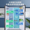 Rongsheng 608-liter refrigerator ion purifier double-door door-to-door household first-class energy efficiency variable frequency air-cooled frost-free ultra-large capacity state-subsidized official flagship store BCD-608WD18HP black rhyme gray