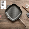 Dianjiang thickened cast iron steak pot wooden handle cast iron striped frying pan uncoated gas stove induction cooker universal 26cm
