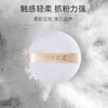 OFFICE Light Translucent Powder Loose Powder Crystal Translucent Magnesium Essence Oil Control Makeup Powder Fine and Long-Lasting Matte Matte New Year's Gift H601 White 3g