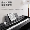 CASIO electric piano PX870 black upright adult and child 88-key heavy hammer smart APP interactive sharing + piano bench