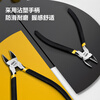 Deli non-slip water mouth pliers water mouth scissors electronic scissors plastic diagonal pliers electrician's scissors 6-inch wire cutting pliers emergency