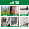 Yueshun plastic cloth 4 meters wide * 6 wires * 100 meters plastic film greenhouse film waterproof cloth dustproof film insulation film anti-seepage film
