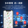 Tuhu tube car 4G remote wiring locator truck GPS satellite tracker vehicle transportation management system universal model + 4G three networks + lifelong platform