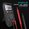 Jimmy Home household digital multimeter, automatic range, with backlight, with test pen function JM-G3401
