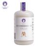 Ferret Fragrant Dog Shower Gel Pet Bath Pet Supplies Pomeranian Special Shampoo 500mL