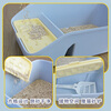 CHONGLEGUAI cat litter box semi-enclosed cat toilet anti-splash cat litter box kitten with cat litter scoop blue small and medium size
