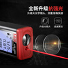 Huashengchang (CEM) LDM-100H laser distance meter high-precision measuring instrument indoor and outdoor infrared measuring instrument electronic measuring room instrument