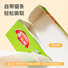 Meliya oven special paper 30cm*8m barbecue baking cake air fryer baking pan silicone paper pad barbecue oil absorption