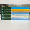 Magic Tree House Chinese-English bilingual edition one season box set with 8 volumes (1-8 volumes) children's literature fantasy adventure stories natural science themed children's popular science books English books for primary and secondary school students