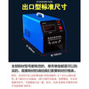 Maixiu seal machine, photosensitive seal engraving machine, imported three-tube dual digital display, exposure photosensitive engraving machine, training package, seal engraving machine