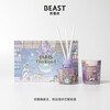 THE BEAST New Year's Gift Jungle Paris Weekend Aromatherapy Candle Gift Box Indoor Aromatherapy Wedding Birthday Gift