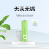 Mijia AA alkaline battery 40 pieces, high cost performance, rainbow color appearance, large quantity packaging