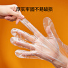 Youao disposable gloves 500 pieces in box removable food gloves thickened leak-proof plastic PE sanitary gloves