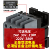 Cjx2s-1210 AC contactor 2510 220V1810 single-phase 380V three-phase 3210 6511 CJX2S-9511 control voltage-AC220V