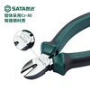 SATA Tools Diagonal Pliers Mini Electrician Pliers Tools Diagonal Pliers Offset Pliers 6 70202A