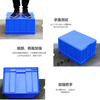 Plastic frame large plastic rectangular frame storage thickened blue plastic basket collection box logistics box with lid CS-3 plastic box blue medium size