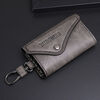 Qindu key bag men's multifunctional car universal large capacity women's waist hanging household key chain complete set smoke gray