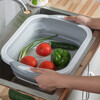 Kangzhiban multifunctional folding cutting board for washing vegetables i basin washing basket draining cutting board large washing and cutting three-in-one cutting board three-in-one folding cutting board
