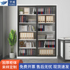 Yuwei file cabinet, financial voucher cabinet, office data cabinet, iron filing cabinet, bookcase, glass sliding door mechanical lock