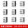 Shanghai People's CM1 plastic case circuit breaker air switch three-phase 100A 160A 250A 630A 3 125A