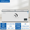 Royalstar Commercial Large Freezer Large Capacity Household Freezer Refrigerator Freezer Conversion Cabinet Single Temperature Top Opening Ice Cream Cabinet Energy Saving First Class Energy Efficiency 1.88 Meters Dual Temperature 506 Liters