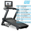 ICON treadmill 14819 upgraded model 19124 home commercial smart real-life color screen foldable fitness equipment