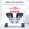 Yijian Yijian stepper, household treadmill, mountain climbing machine, body shaping pedal, sports equipment, mini shaping machine, stepper
