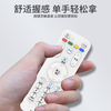 Geer is suitable for Haier TV remote control, infrared universal model LE32/40A7100L LE50/55A7100L