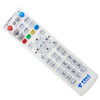 China Telecom Internet TV set-top box remote control Huawei ZTE Skyworth Fenghuo Telecom Universal ZTE Joy Box Edition Tianyi Broadband Box IPTV Telecom set-top box remote control