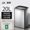 Jinke large stainless steel tea dregs bucket commercial tea bucket dry and wet separation tea dregs trash can open foot pedal with cover office tea room guest room classification bucket 20 liters without cover sand silver steel F20D