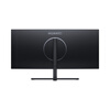Quasi-new product Huawei MateView GT 34-inch curved monitor WQHD 190Hz fish screen, fast LCD 1ms, low blue light, no flicker, lift and pitch adjustment