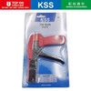 Taiwan imported KSS cable tie gun/kss automatic cutting cable tie/TG-3/tie tensioner