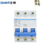 Chint (CHNT) air switch circuit breaker household air switch DZ47-60-3P-C32 main switch short circuit protector small air switch circuit breaker