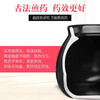 Hangfang decoction casserole to boil traditional Chinese medicine jar, open fire ceramic medicine pot, decoction medicine pot, Chinese medicine pot, boil medicine, Chinese medicine pot, traditional Chinese medicine boiling pot, open fire pot, medicinal materials under 150g F 2.5L