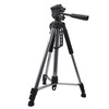 Runeng level stand tripod 1/4 thread infrared level tripod aluminum alloy 1.5 meter rangefinder stand 1.5 meter tripod (1/4 thread)